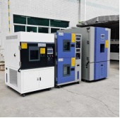 雙層快溫變箱 雙層快溫變箱